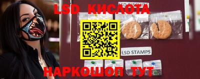 мефедрон мука Малоярославец