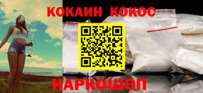 герыч Мариинск