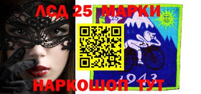мефедрон мука Малоярославец