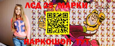 герыч Мариинск