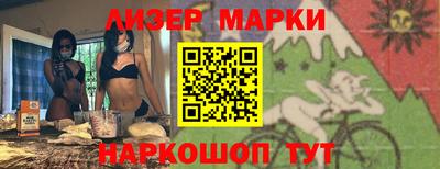 мефедрон мука Малоярославец