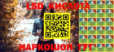 мефедрон мука Малоярославец