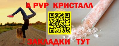 кокаин перу Малгобек