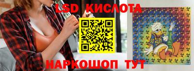 мефедрон мука Малоярославец