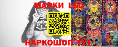 мефедрон мука Малоярославец