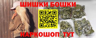 наркотики Кинель