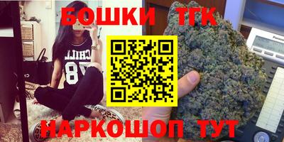 мефедрон мука Малоярославец
