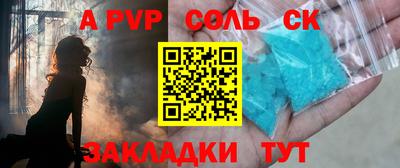 мефедрон мука Малоярославец