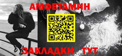 кокаин перу Малгобек