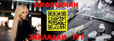 кокаин перу Малгобек