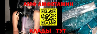 кокаин перу Малгобек