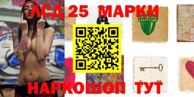 мефедрон мука Малоярославец
