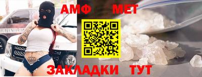 apvp Кимры