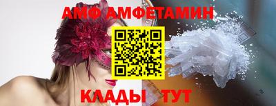 мефедрон мука Малоярославец