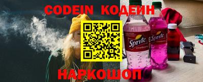 мефедрон мука Малоярославец