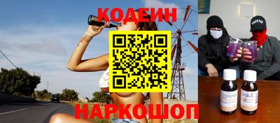 мефедрон мука Малоярославец
