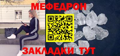 кокаин перу Малгобек